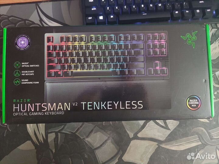 Клавиатура Razer huntsman tenkeyless