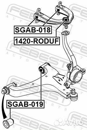 Сайлентблок переднего рычага ssang yong rodius (2005-2013)