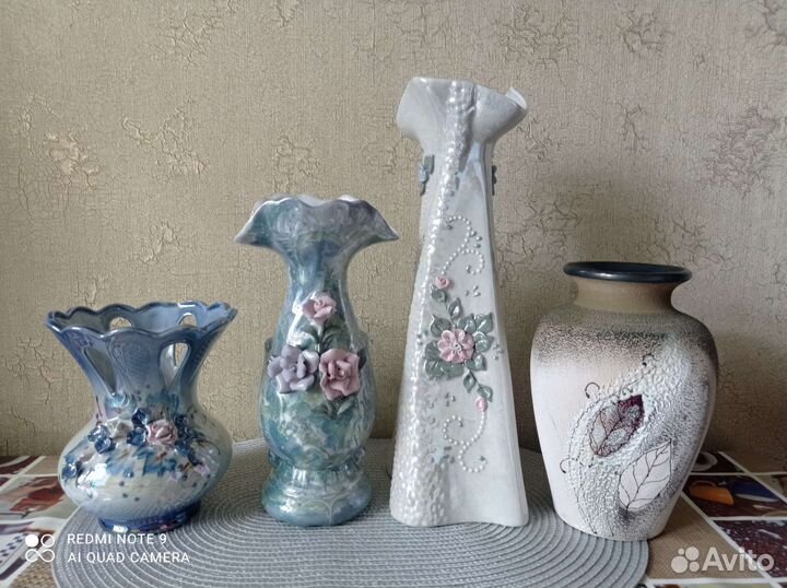 Ваза для цветов фарфор