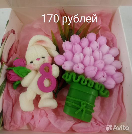 Мыло ручной работы