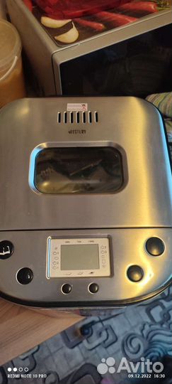 Хлебопечка