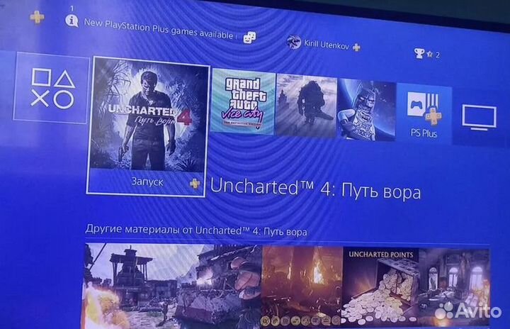 Sony playstation 4 slim