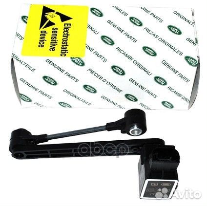 Датчик подвески задн. lh ксенон /галоген одиночный