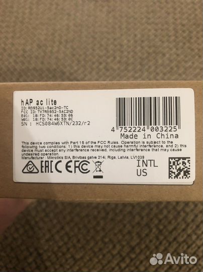 Роутер MikroTik hap ac lite