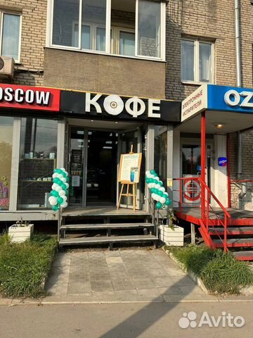 Кофейня (+ пян -се /выпечка ) Продажа Бизнеса купить в Москве | Готовый ...