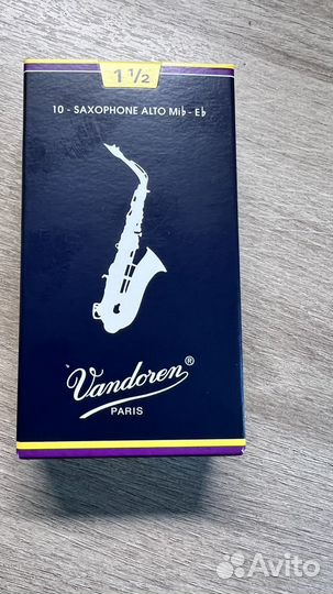 Трости для альт саксофона Vandoren 1,5