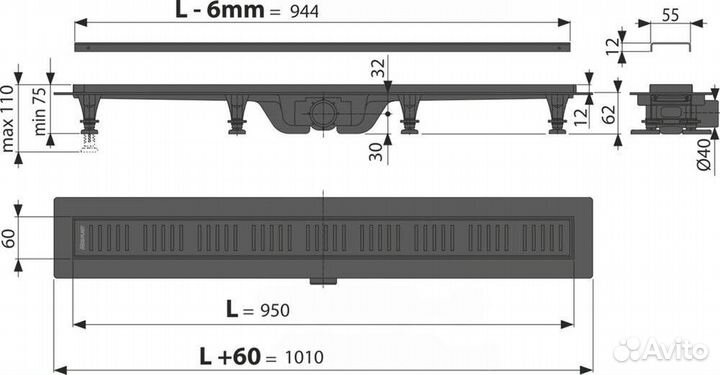 Душевой лоток AlcaPlast APZ10black 950 с решеткой и опорами