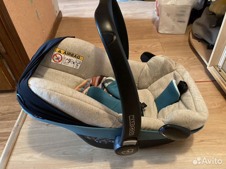 Автолюлька maxi cosi