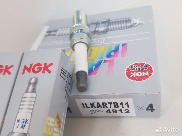 Свечи зажигания 1шт. иридиевая