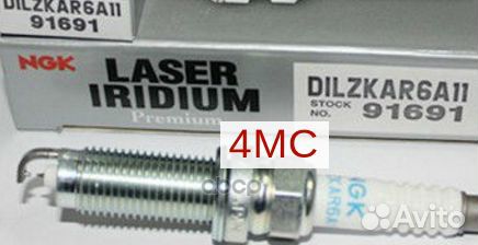 Dilzkar6A-11 свеча зажигания Nissan Juke 1.6 1
