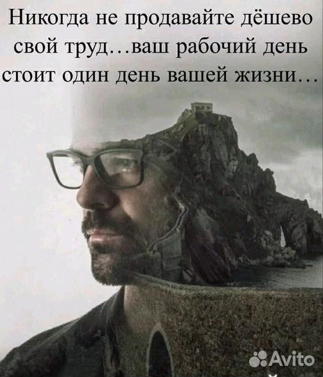 Декоративная ограда для цветов и растений