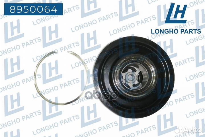 Шкив компрессора кондиционера longho8950064 89