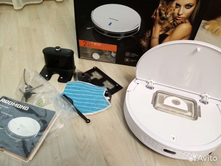 Робот пылесос redmond