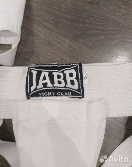 Защита каратэ