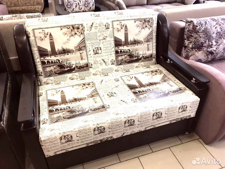 Мини диван (Сабля)