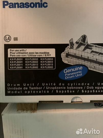 Panasonic kx-fa86e