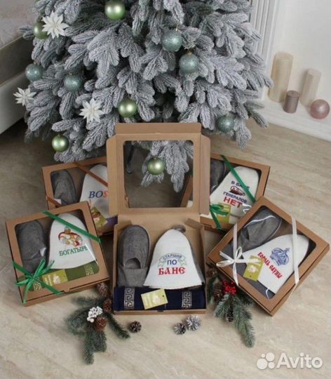 Подарочный банный набор