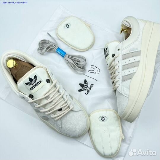 Adidas Bad Bunny Campus (Арт.74715)