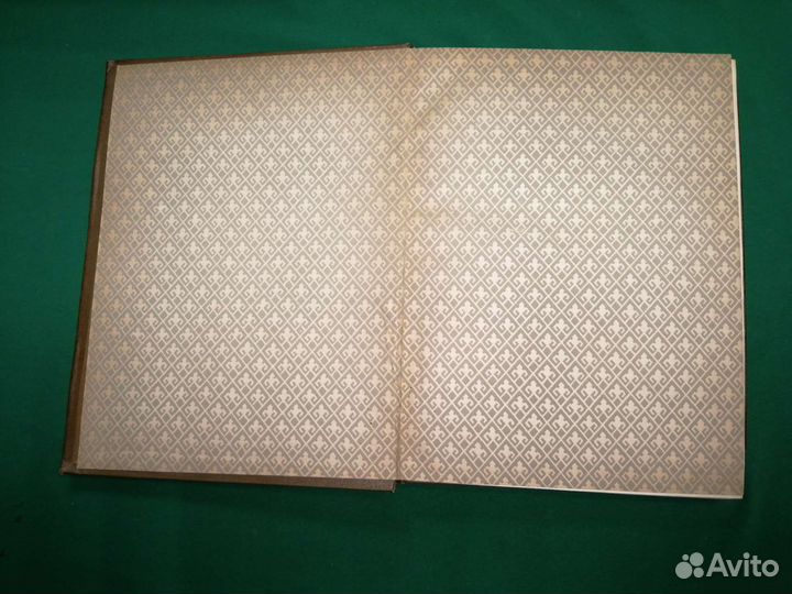 Карело-финский народный эпос Калевала 1956г