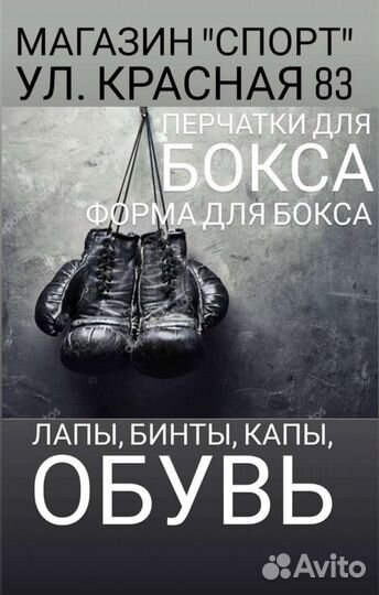 Кимоно