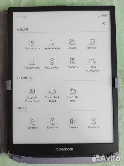 Электронная книга PocketBook X 10.3