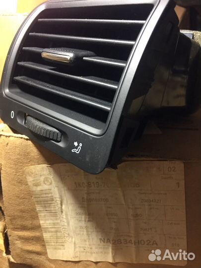 Дефлектор воздушный правый Volkswagen Jetta 6