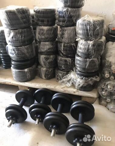 Гантели разборные MB Barbell в наличии