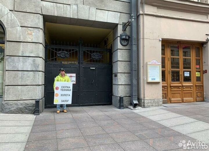 Мото рюкзак сумка для мотоцикла скутера