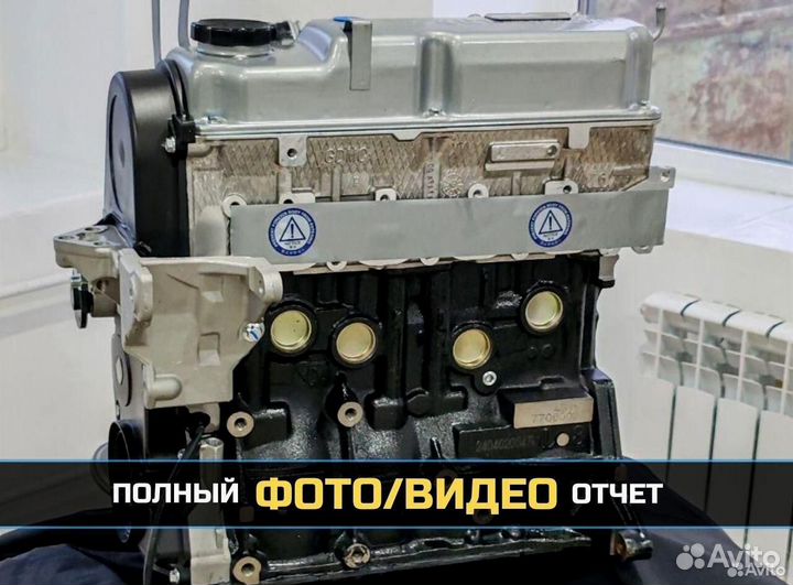 Двигатель mitsubishi lancer 4G18 новый