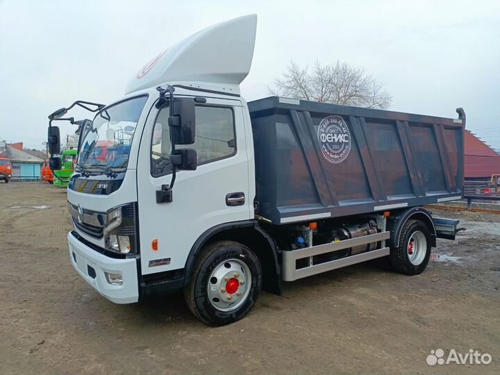 DongFeng C120S, 2024