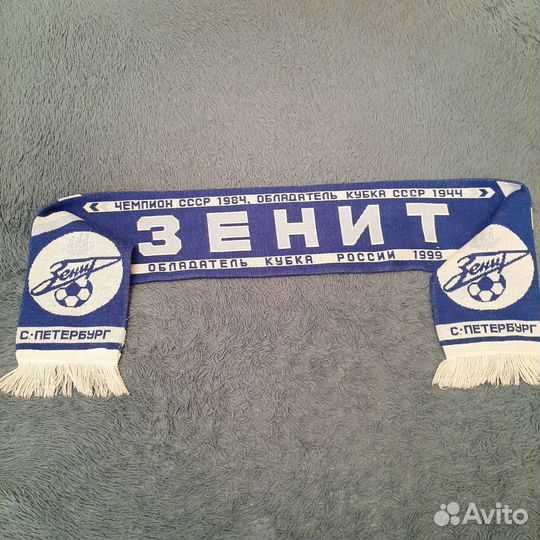 Шарф зенит