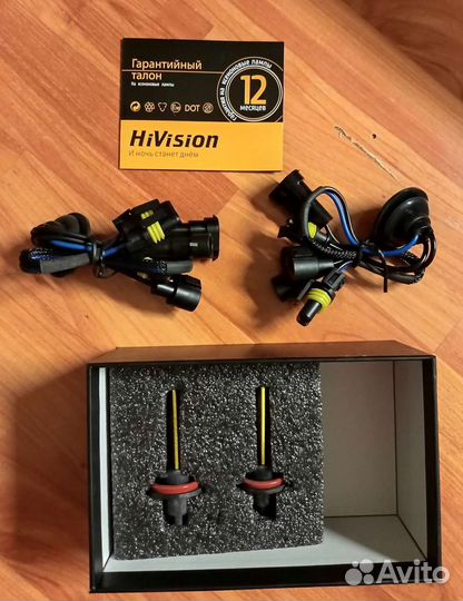 Лампа автомобильная