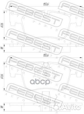 Колодки тормозные передние (с прижимной скобой)