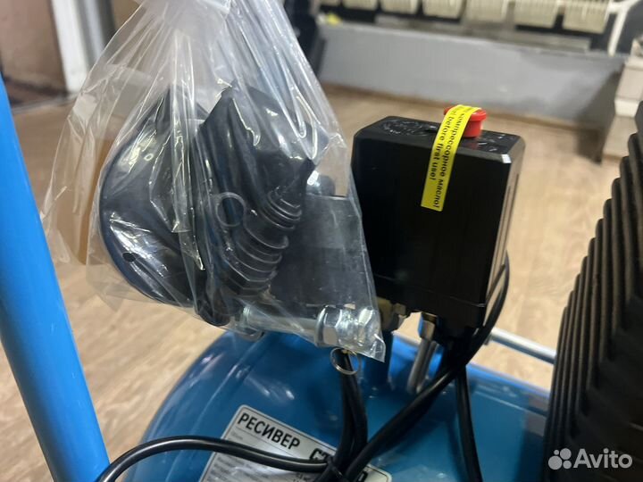 Воздушный компрессор 260л