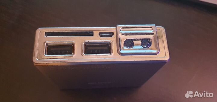 Power bank hiper MP5000