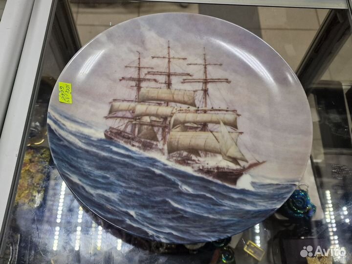 Блюдо с кораблем