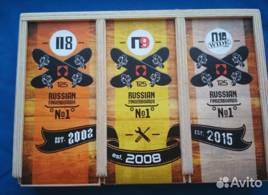 Комплект фингербордов Турбо Hustory