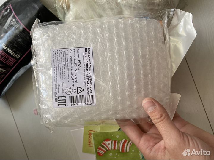 Цветы сухоцветы