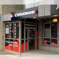 ОСАГО, Северодонецк