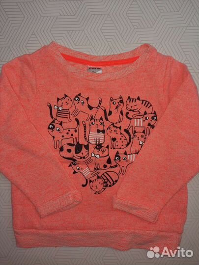 Пакет вещей для девочки 92 см