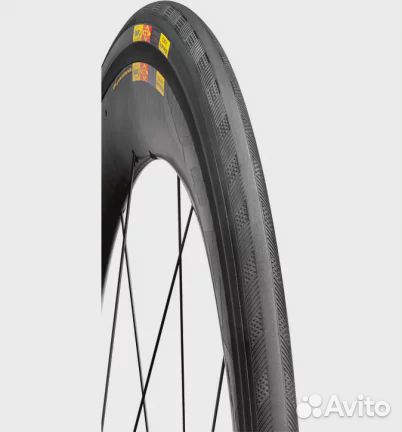 Mavic Yksion Cxr Powerlink+Cx01 700X23
