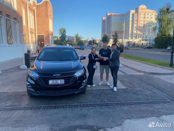 Авто под заказ из Китая США Грузии s-8217