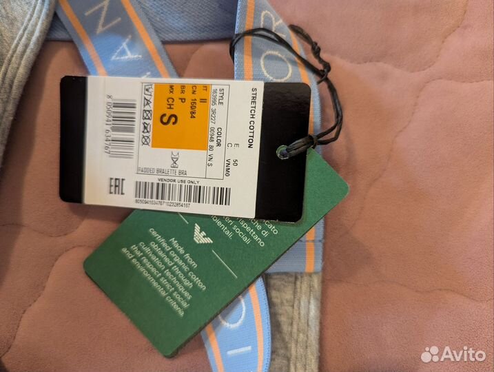 Бюстгальтер emporio Armani абсолютно новый