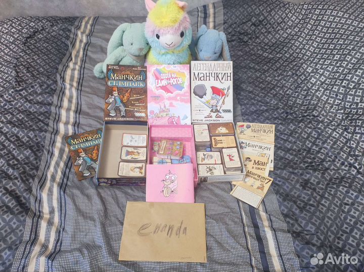 Продам настольные игры