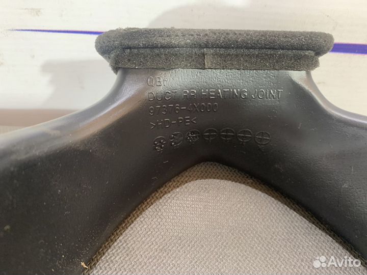 Воздуховод отопителя Kio Rio (973764X000)