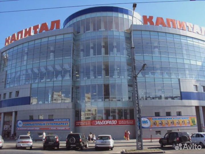 Картина по номерам 40*50 