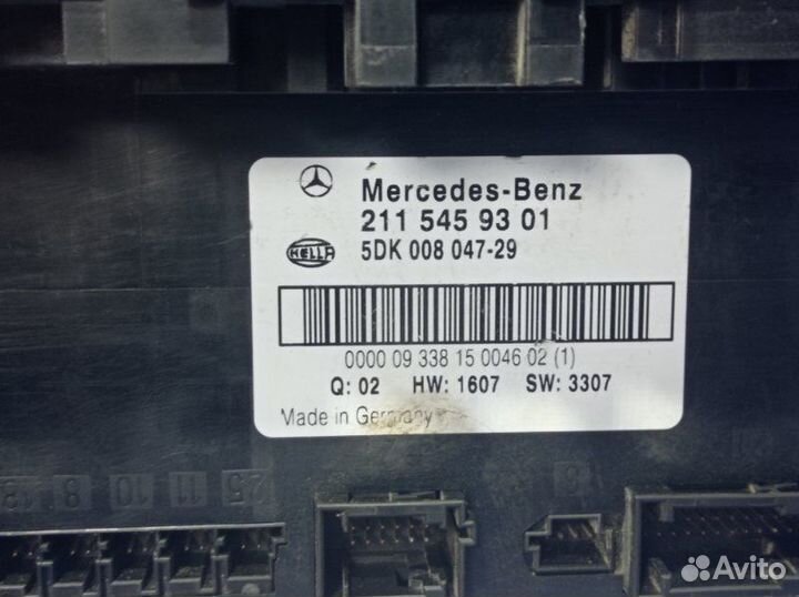 Блок предохранителей салона Mercedes-Benz W211