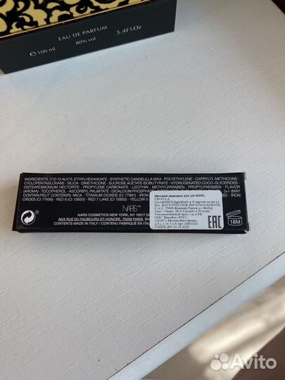 Карандаш-помада для губ Nars Cruella