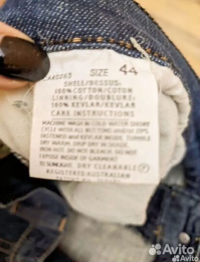 Мото джинсы мужские 54 Xxl