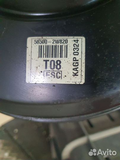 Вакуум hyundai grand santa fe